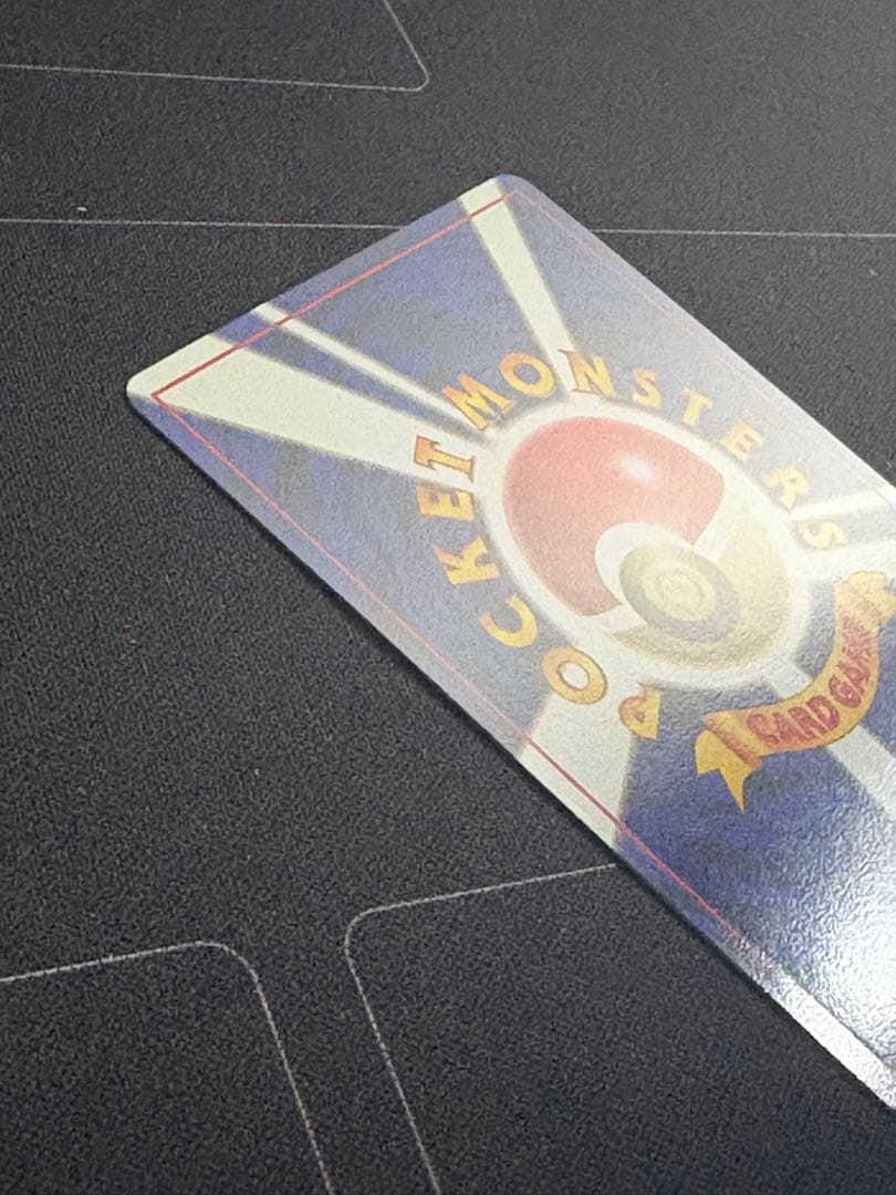 ロケット団のニャース　旧裏　プロモ　CD 「ニャースのパーティ」　おまけカード