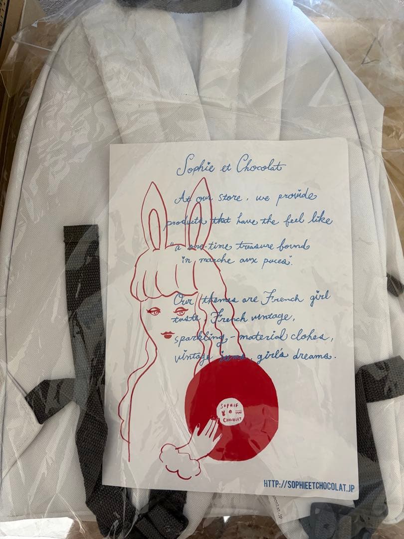 アイドル BACKPACK WHITE Sophie et Chocolat