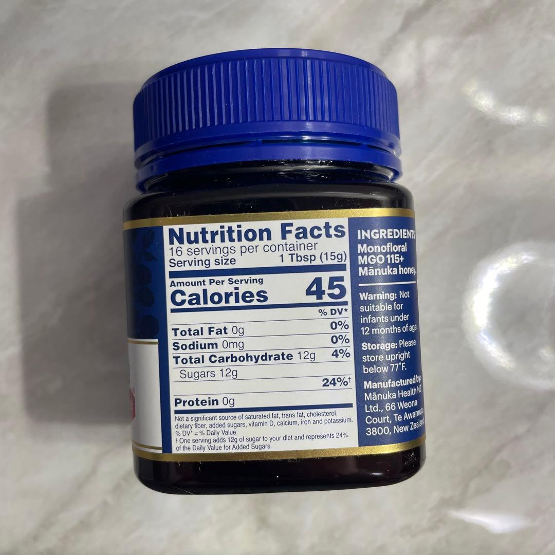 マヌカハニー MGO115+ マヌカヘルス 250g はちみつ 6+UMF ♪