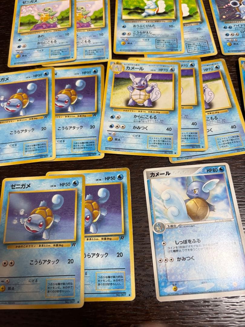 旧裏　ポケモンカード　ゼニガメ、カメール、カメックス　キラ、わるいカメックス