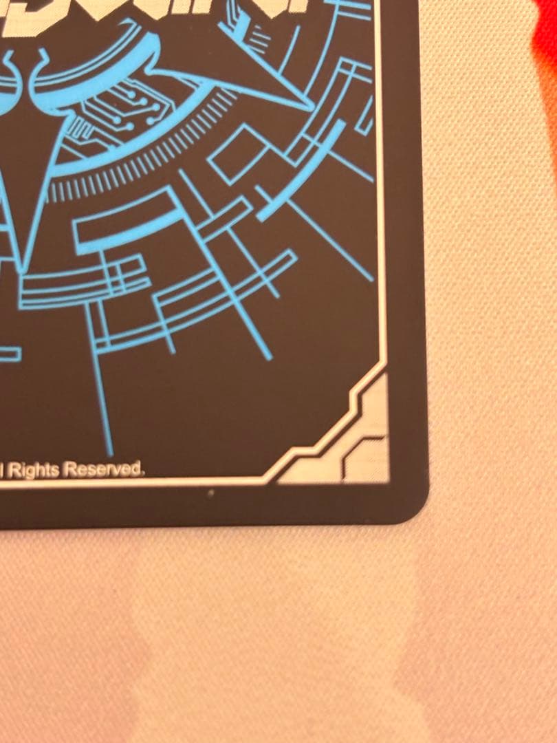 銀鍵の魔法　キキィル