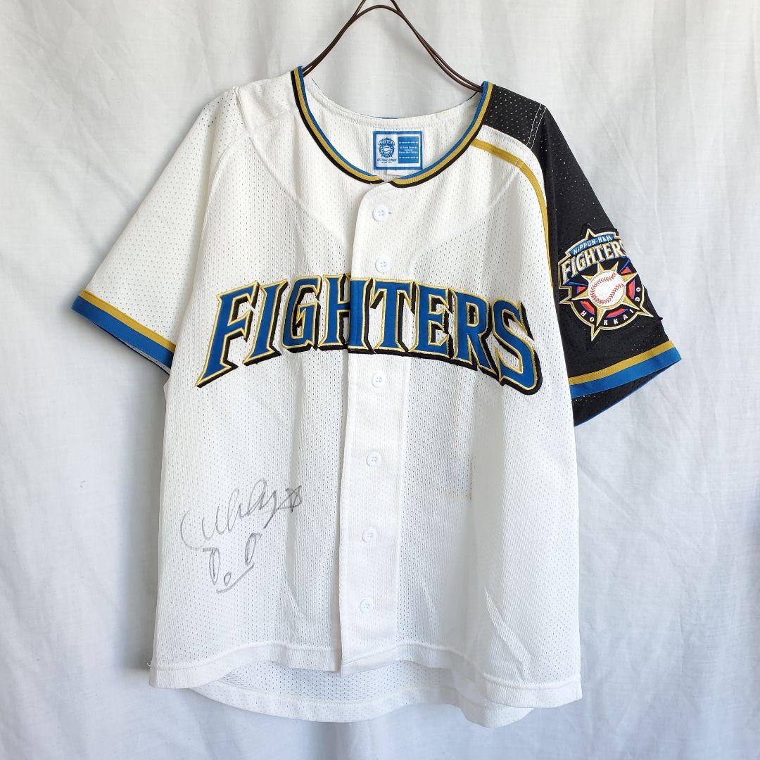 北海道日本ハムファイターズ　ダルビッシュ有 ユニフォーム　日ハム　メジャー 野球