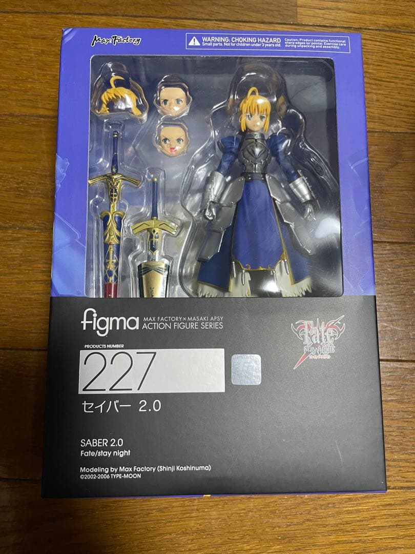 figma セット売り