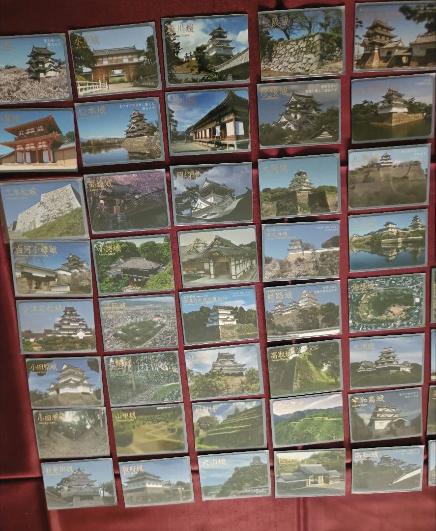 日本100名城カード　68枚セット売り