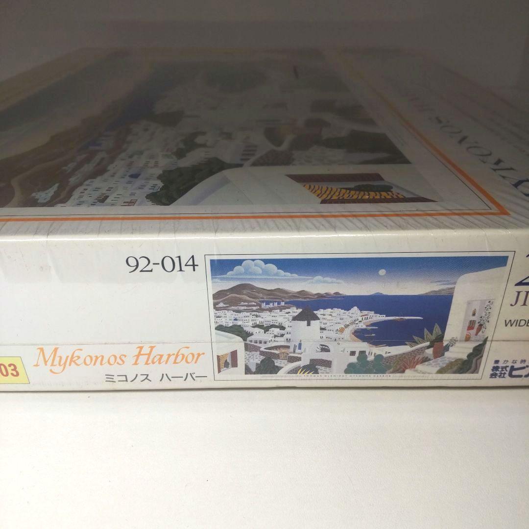 未開封 トーマスマックナイト 2000ピース ジグソーパズル ミコノスハーパー