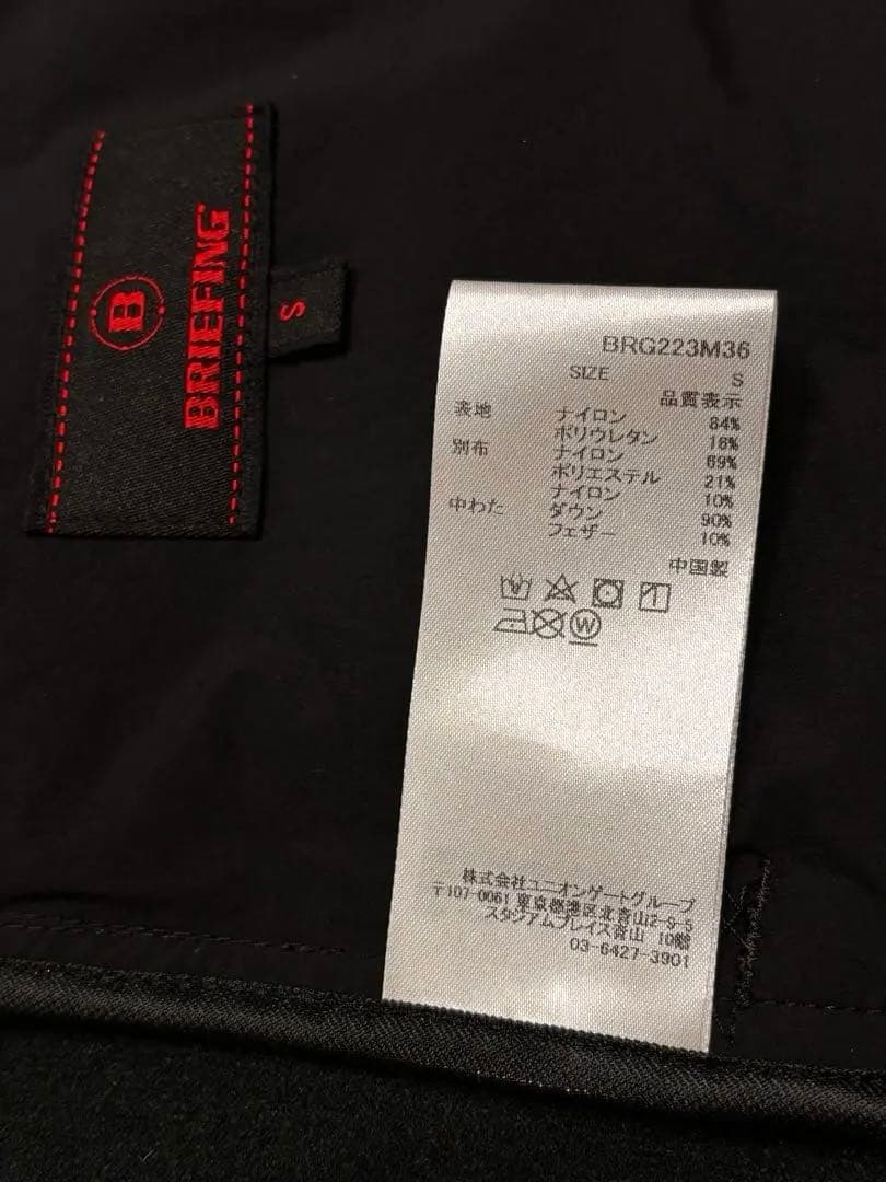【新品タグ付】BRIEFING GOLF ハイブリッドダウンジャケットS黒
