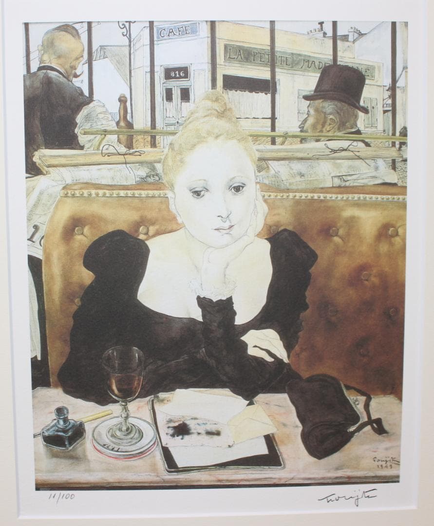 藤田嗣治 エスタンプリトグラフ「カフェ」 100部限定 12/100