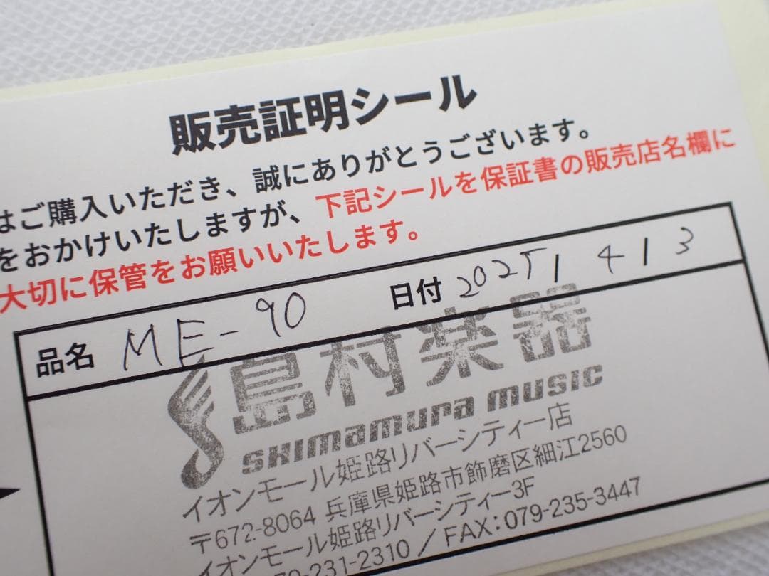 BOSS ボス ME-90 マルチエフェクター ME90 ギター エフェクターa