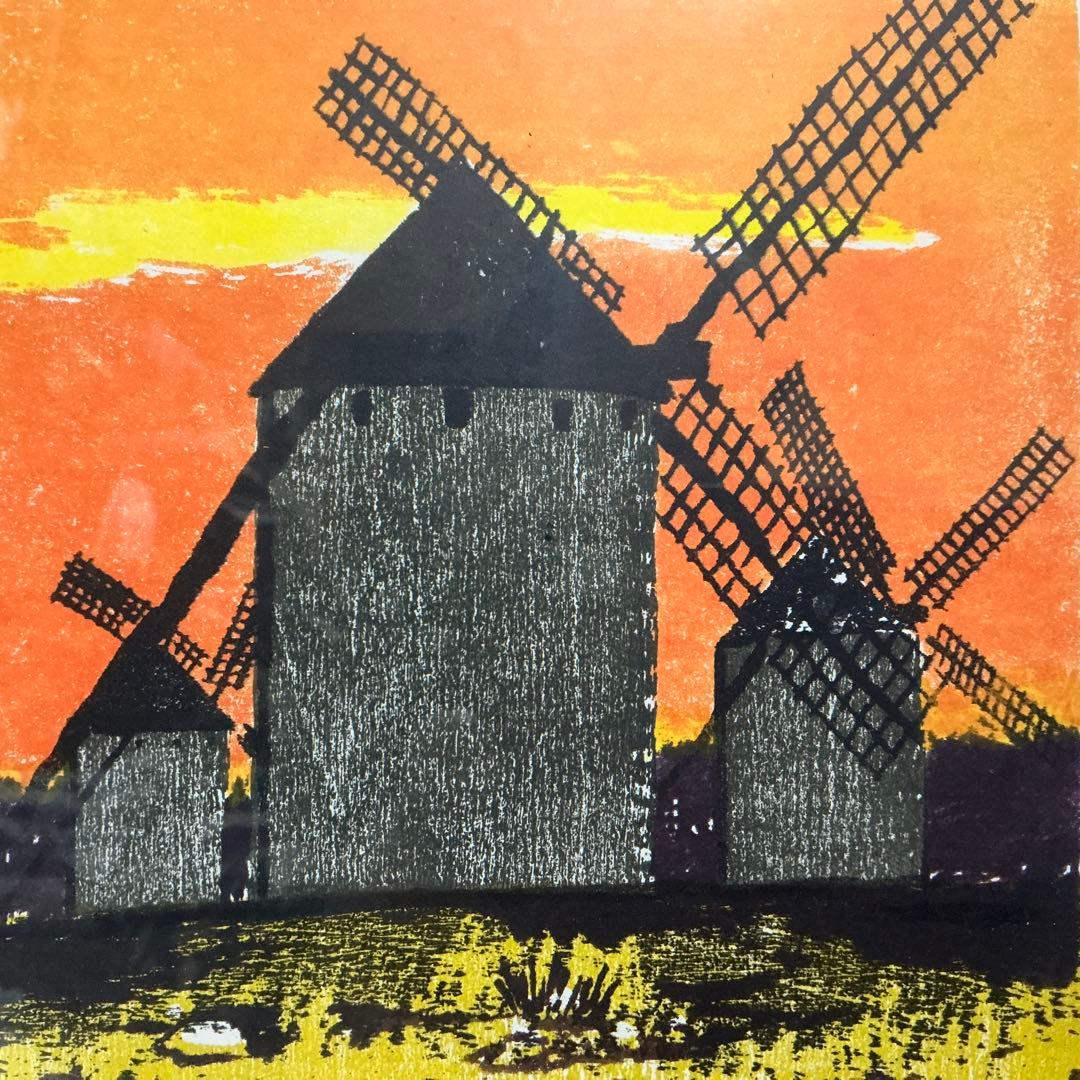 清沢　クリプターナの丘　木版画　多色刷り 75／100