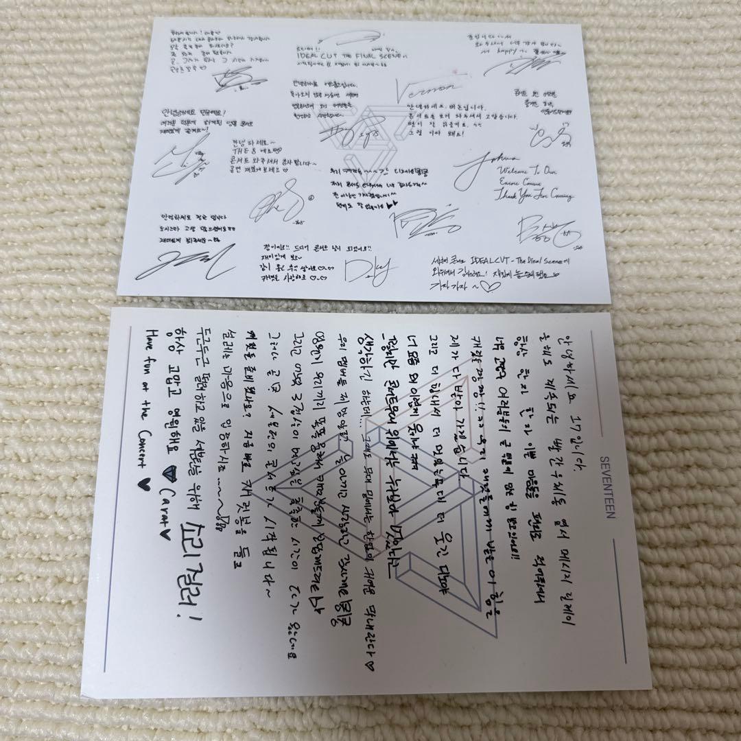 SEVENTEEN CARAT ZONE ポストカード