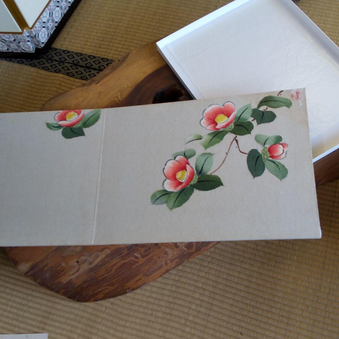 屏風 二枚折屏風 人間国宝 谷野武信