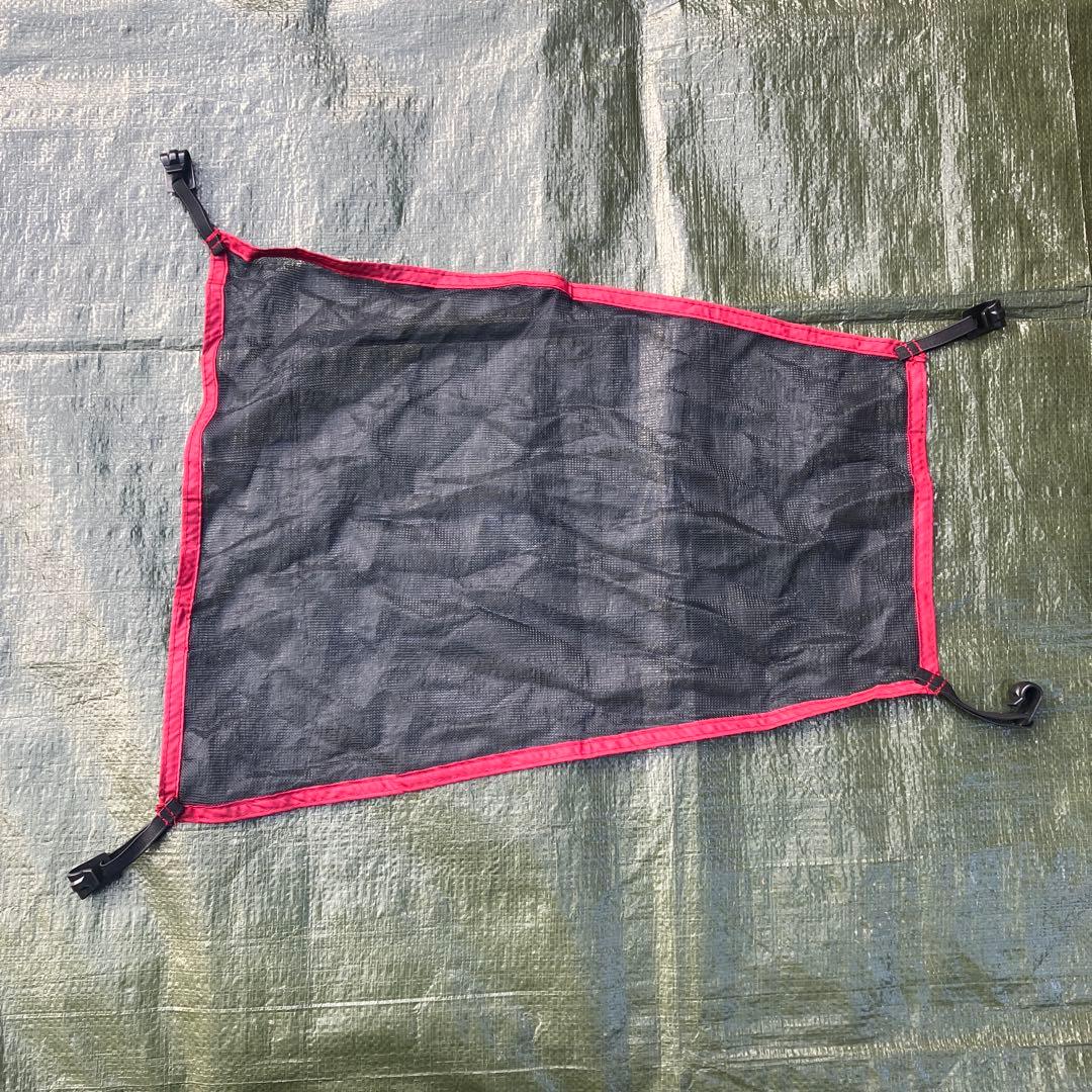 【廃盤】  Peak トレイルトリッパー2