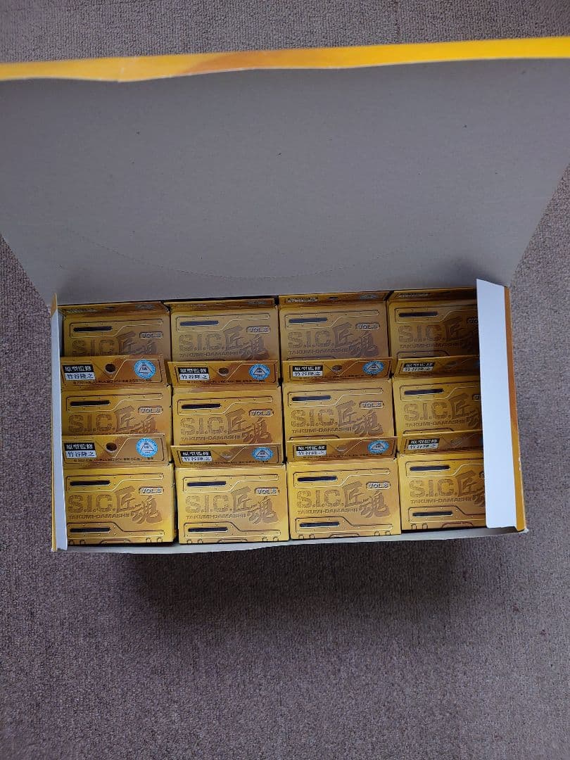 S.I.C.シリーズ匠魂 Vol. 8 BOXセット