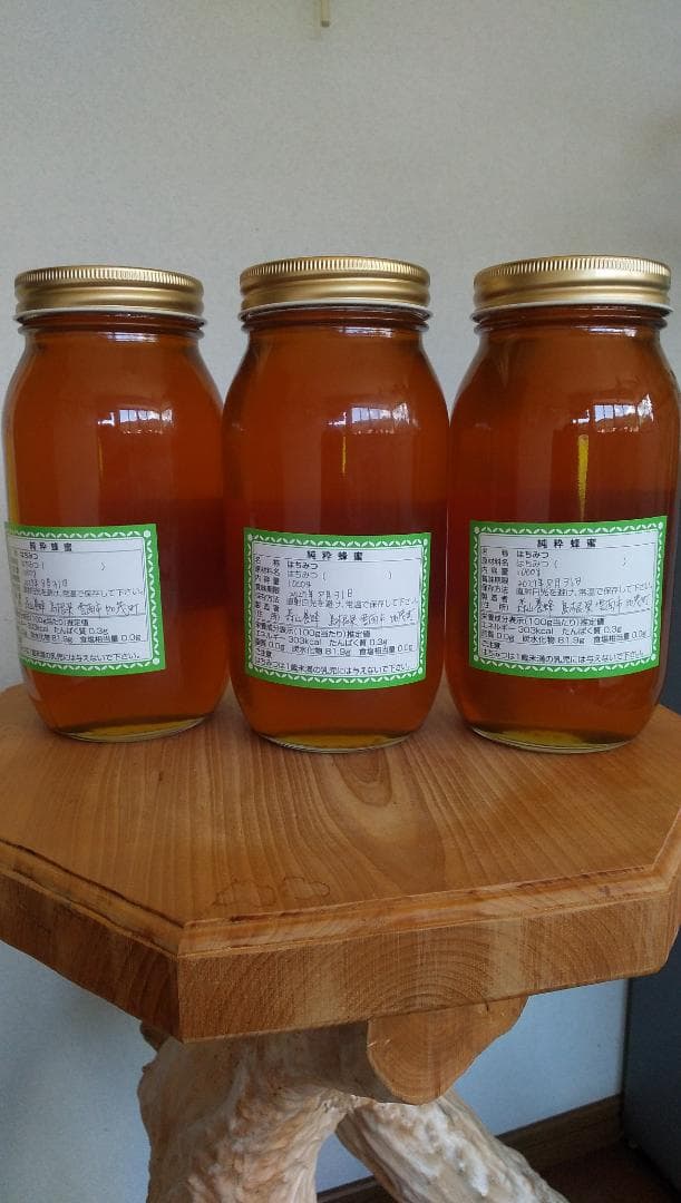 ニホンミツバチ蜂蜜百花蜜1000ｇ3本
