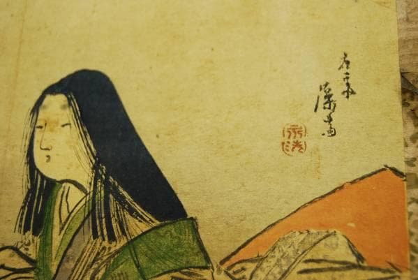 真作/富岡永洗/美人画/布袋屋掛軸HB-679