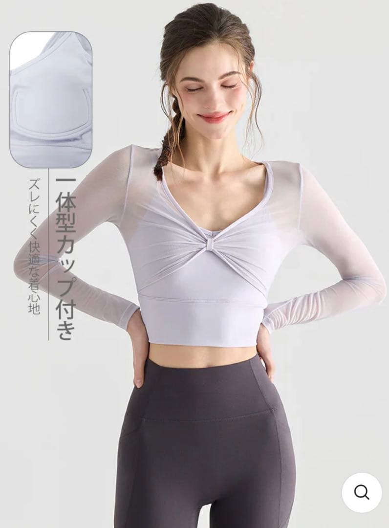 【新作】【上下セット】yomoment