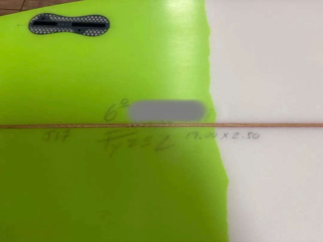 PYZEL Bastard 6.0 パイゼル　バスタード　6.0