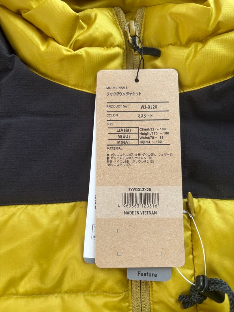 シマノ　テックダウン　 アウター　ジャンパー　未使用品　サイズL