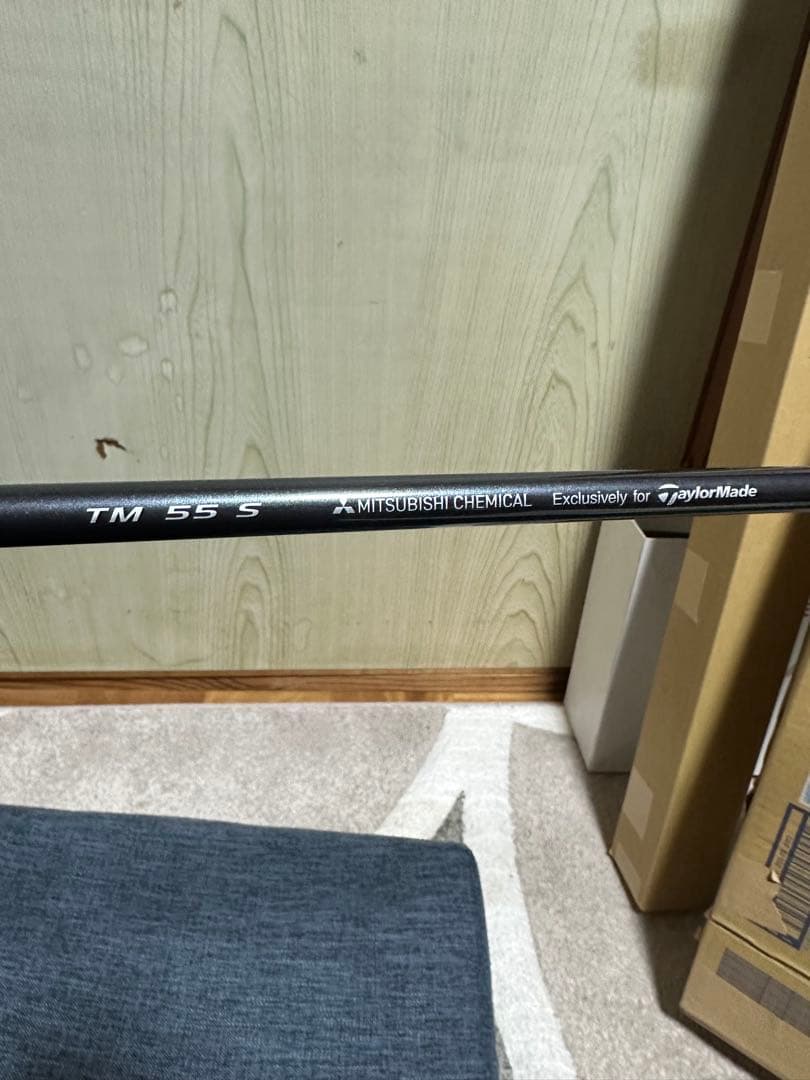 Diamana ゴルフシャフト ドライバー用　レフティ用スリーブ