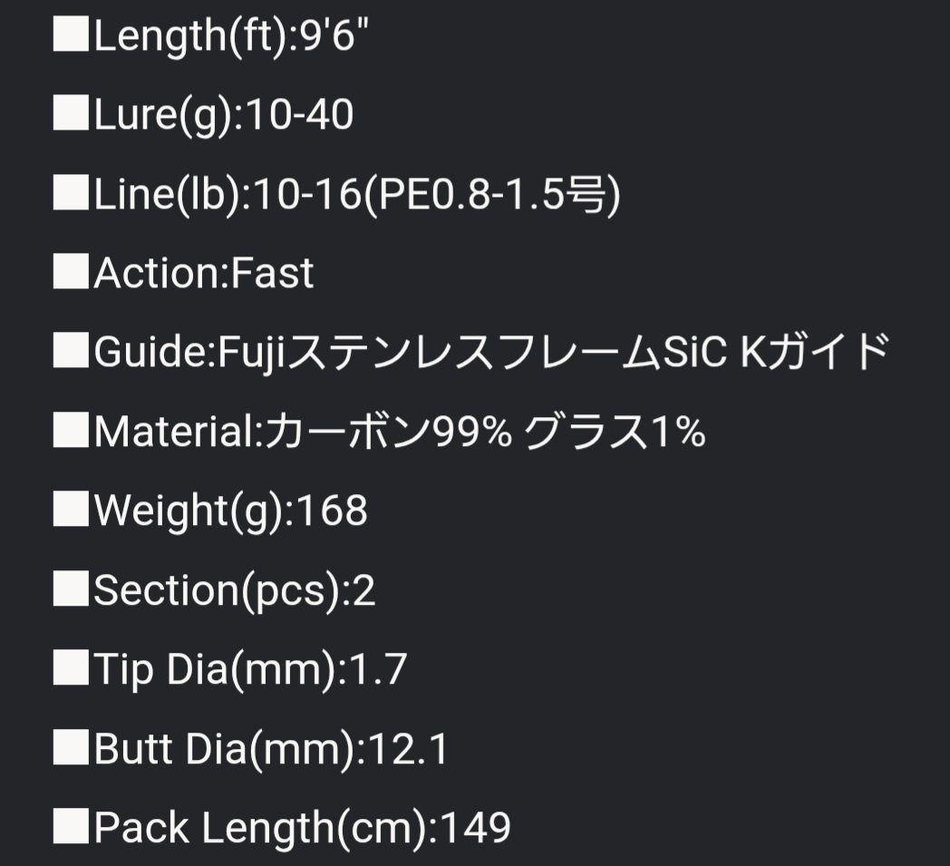 一誠　海太郎　碧　五十六　IUS-962M-RF