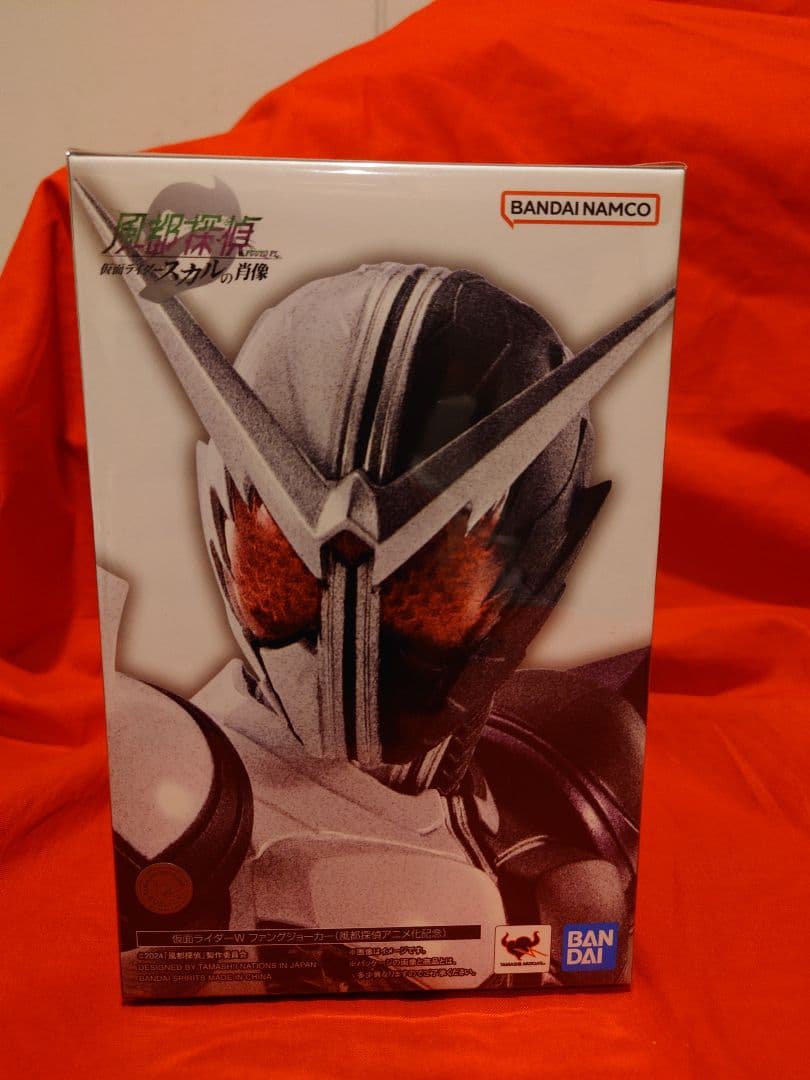 未開封真骨彫製法仮面ライダーダブル　ファングジョーカー