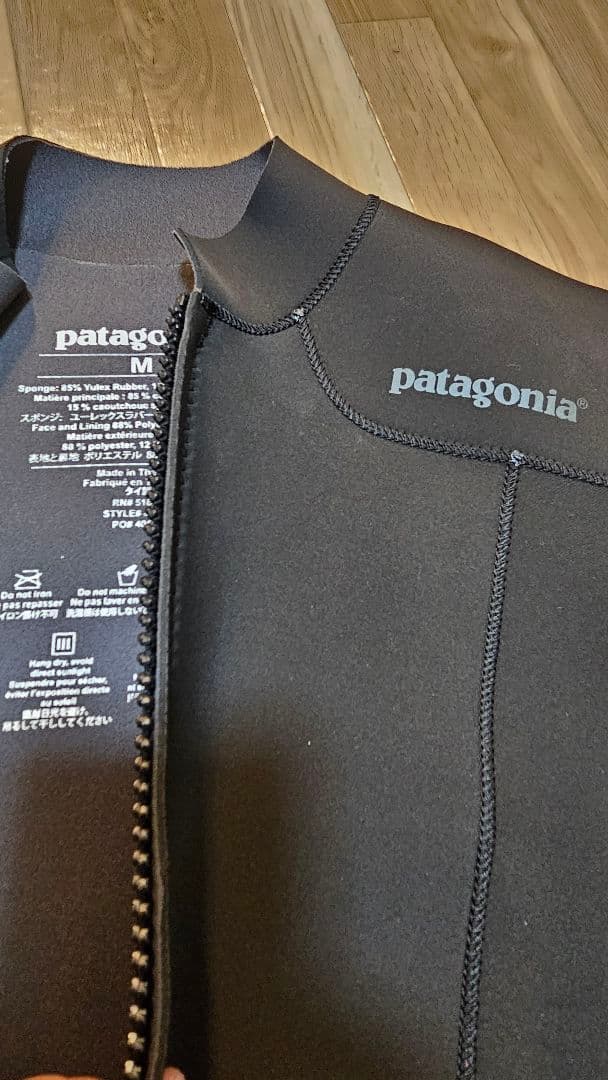 patagonia ブラック タッパー M