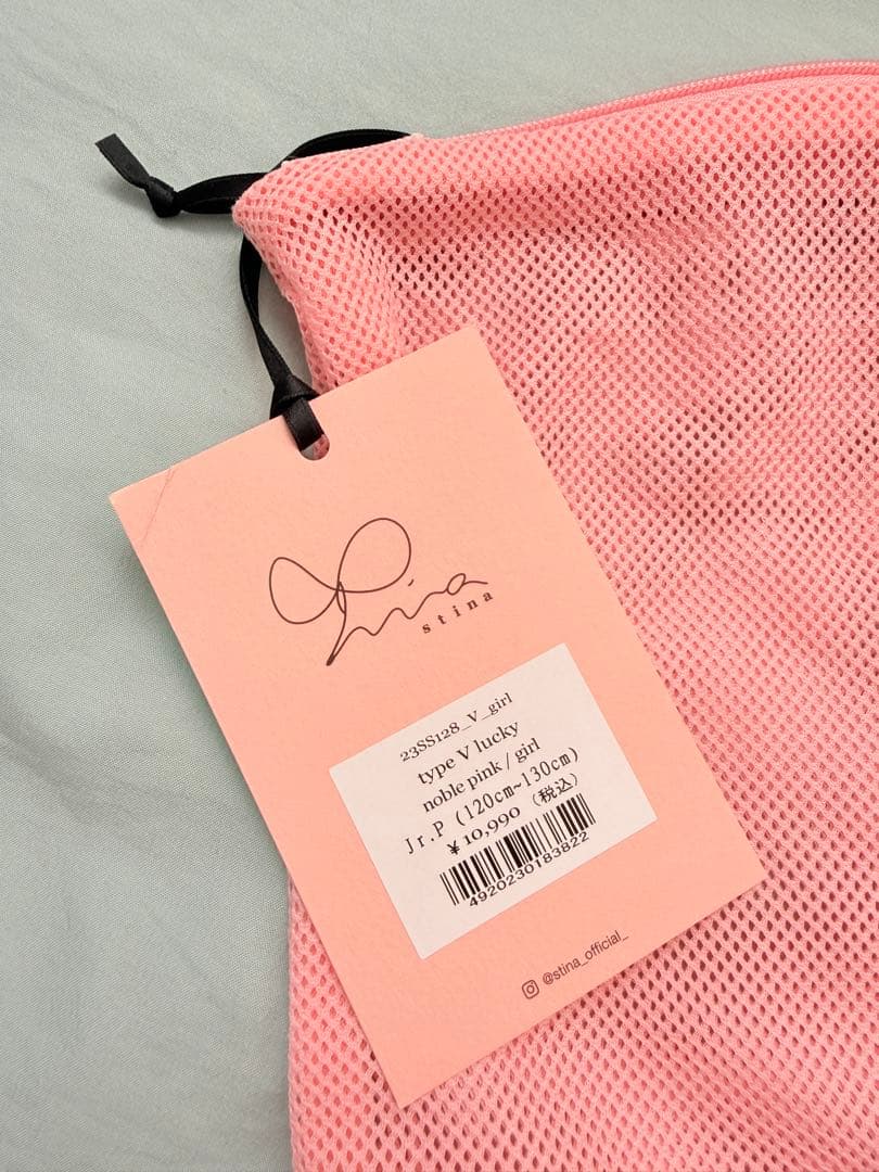 stina kids レオタード