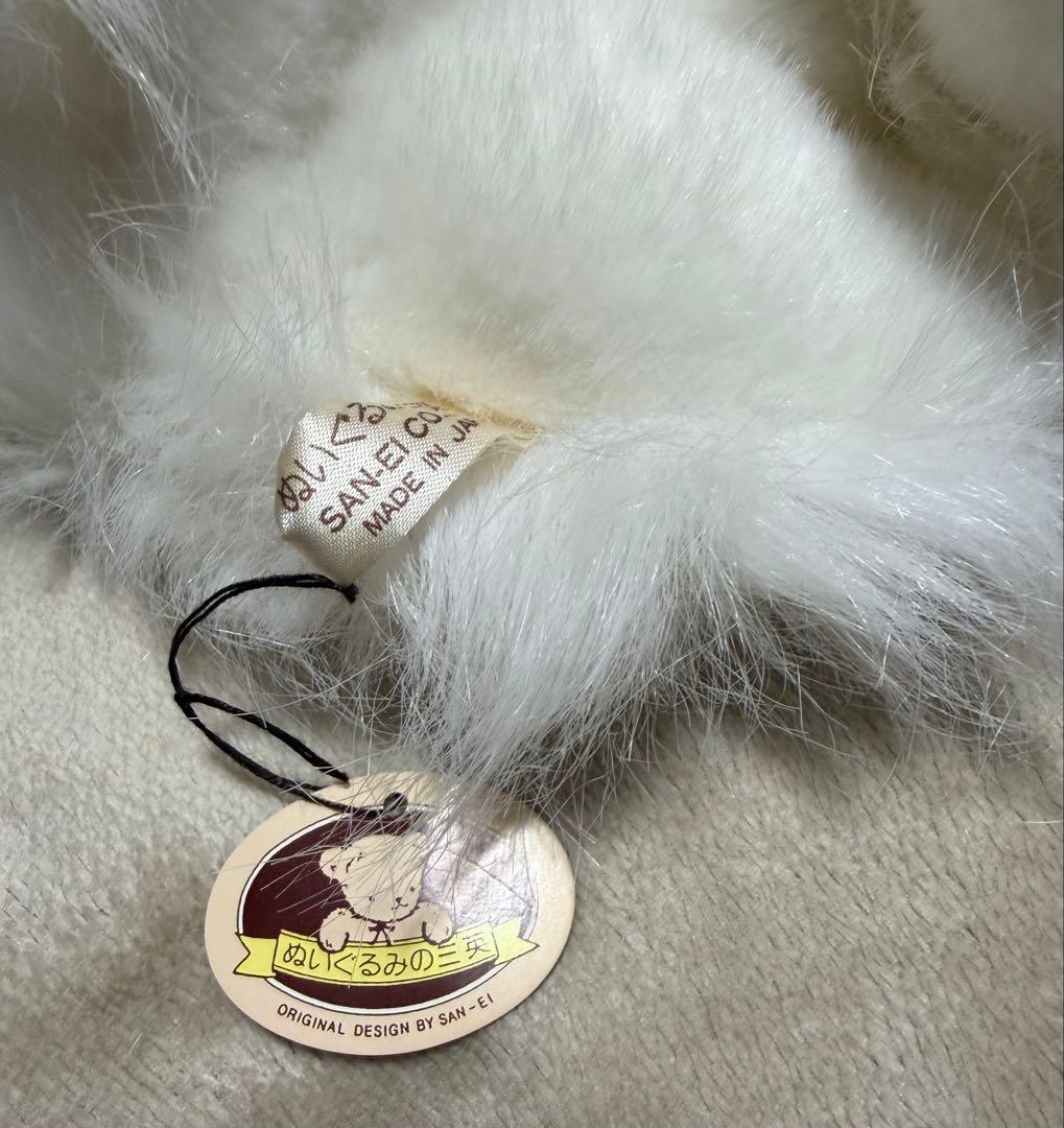 犬　三英　スピッツ　ポメラニアン　ぬいぐるみ　ホワイト