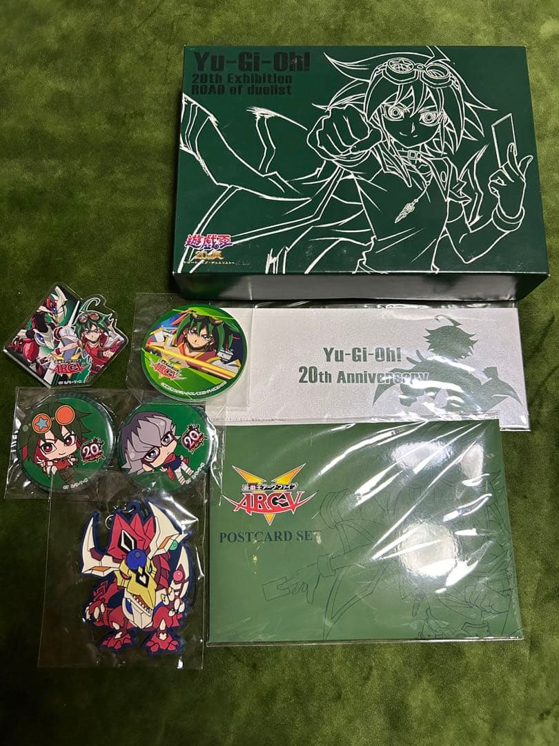 遊戯王展　チケット特典付BOX 榊遊矢グッズセット