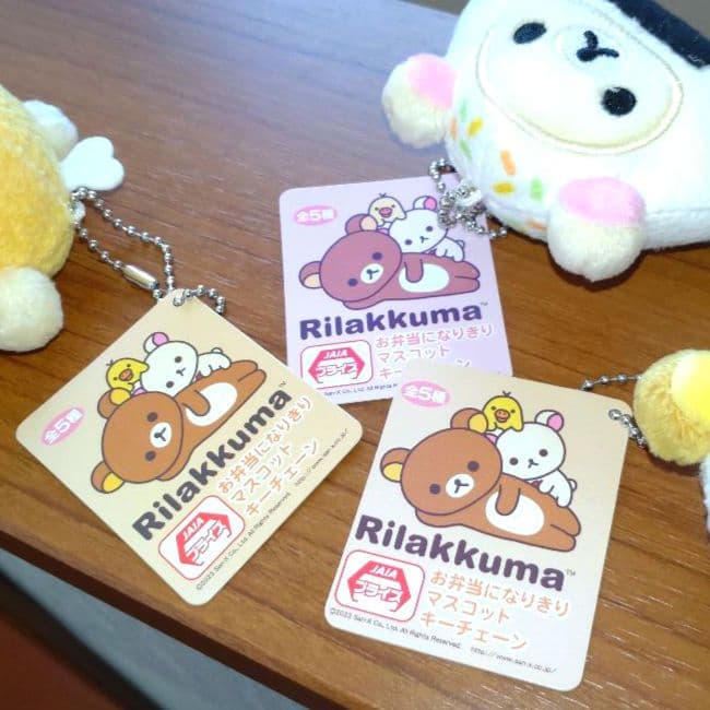 新品♪ リラックマ お弁当になりきり マスコット キーチェーン ３個セット