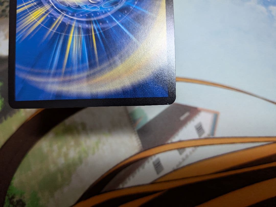 デュエマ　天災デドダム×4　天災　デドダム　デトダム　神アート