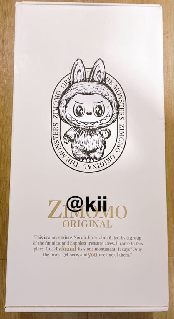 正規品 茶 ジモモ THEMONSTERS ZIMOMO I FOUND YOU