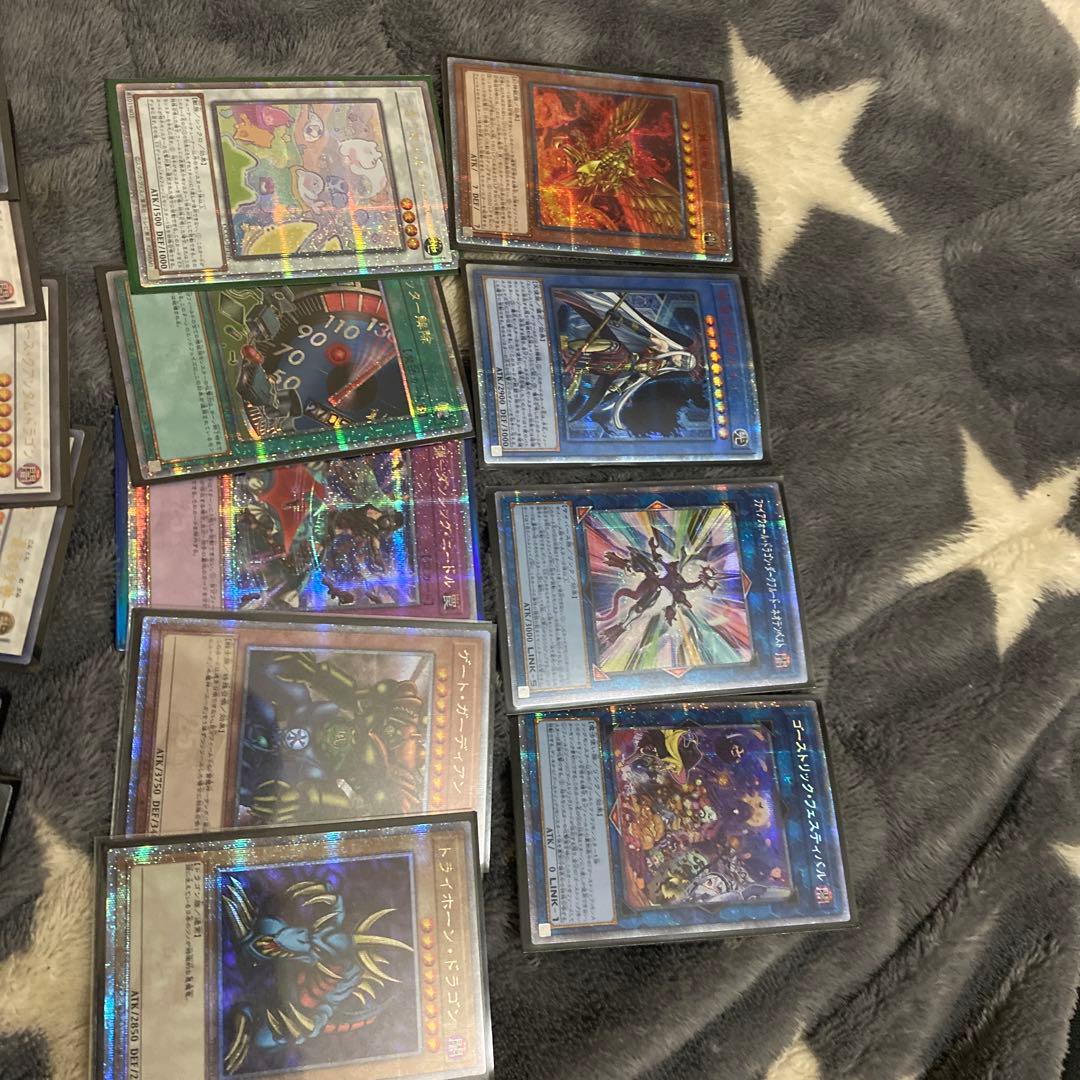 遊戯王OCG デュエルモンスターズ カードセット 約32枚