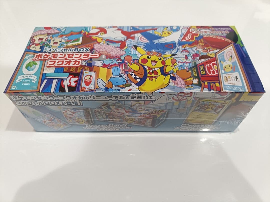 【新品未開封シュリンク付き】ポケモンセンター フクオカ スペシャルボックス