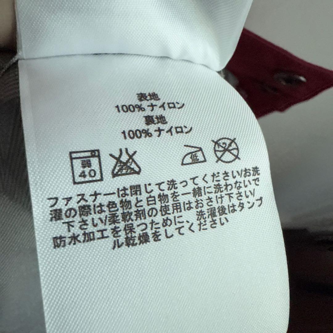 RECCO Peak Performance スキー 雪山 アウトドア パンツ