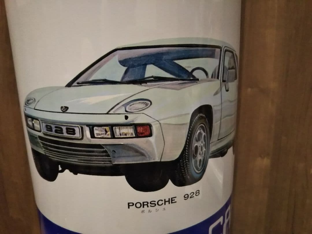 昭和レトロ スーパーカー ゴミ箱 フェラーリ ランボルギーニ ジャガー ポルシェ