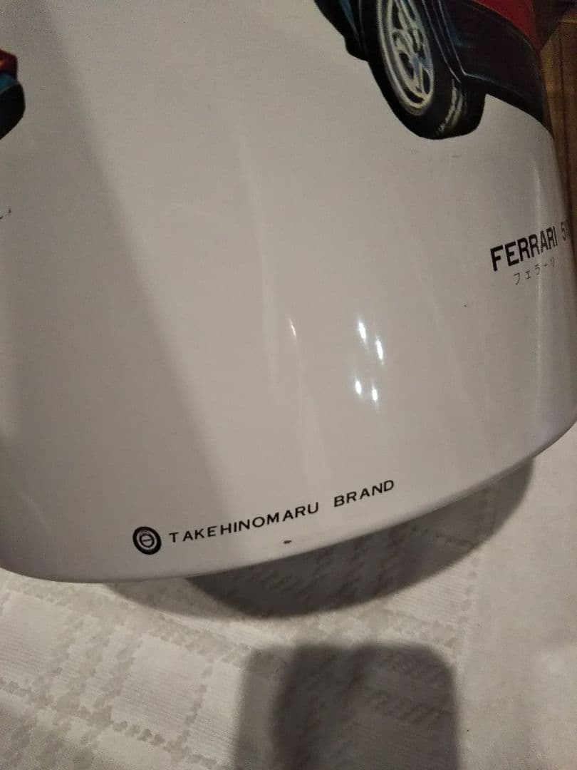 昭和レトロ スーパーカー ゴミ箱 フェラーリ ランボルギーニ ジャガー ポルシェ