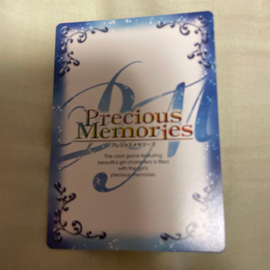 Precious Memories 阿良々木火燐　喜多村英梨直筆サインカード
