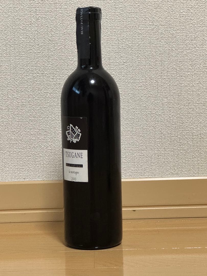 ワイン la montagne 2010 / BEAU PAYSAGE