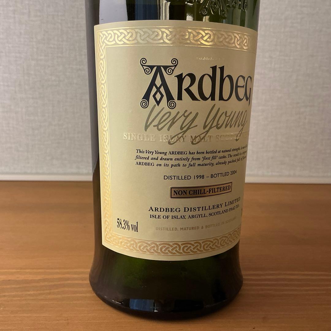 アードベッグ ベリーヤング 未開栓　オールドボトル