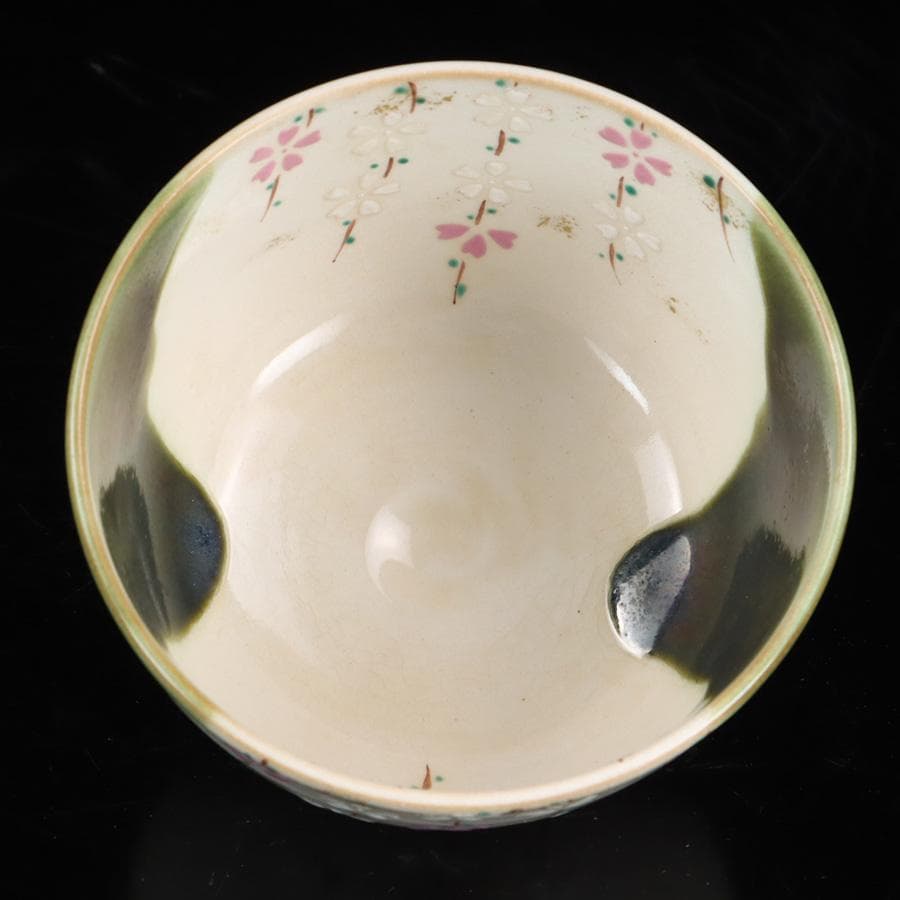 Y2394-1 茶道具 上山善峰作 梅織部釉茶碗 共箱　LLL