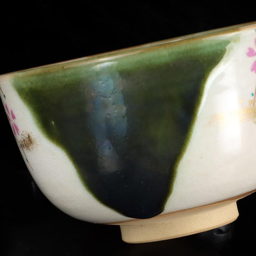 Y2394-1 茶道具 上山善峰作 梅織部釉茶碗 共箱　LLL