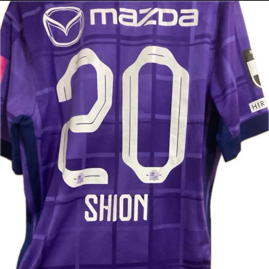 サンフレッチェ広島レプリカユニフォーム