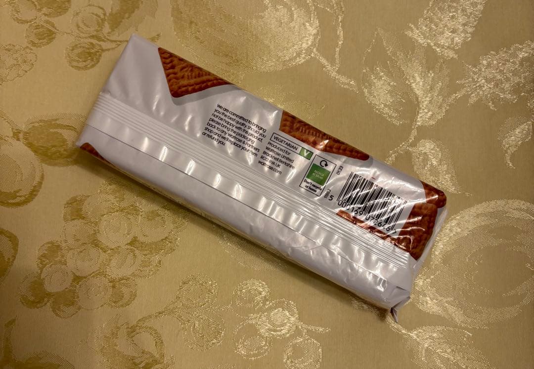 ハロッズ　フォートナム&メイソン　紅茶　缶　ビスケット　ティータイムセット