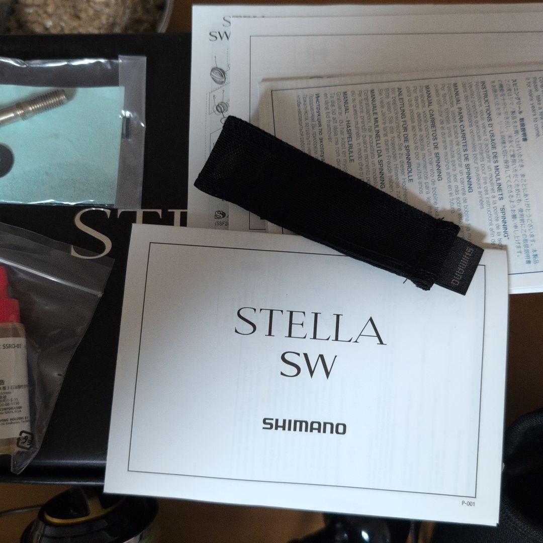 19SHIMANO STELLA SW 8000HG お値下げ依頼価格本日まで