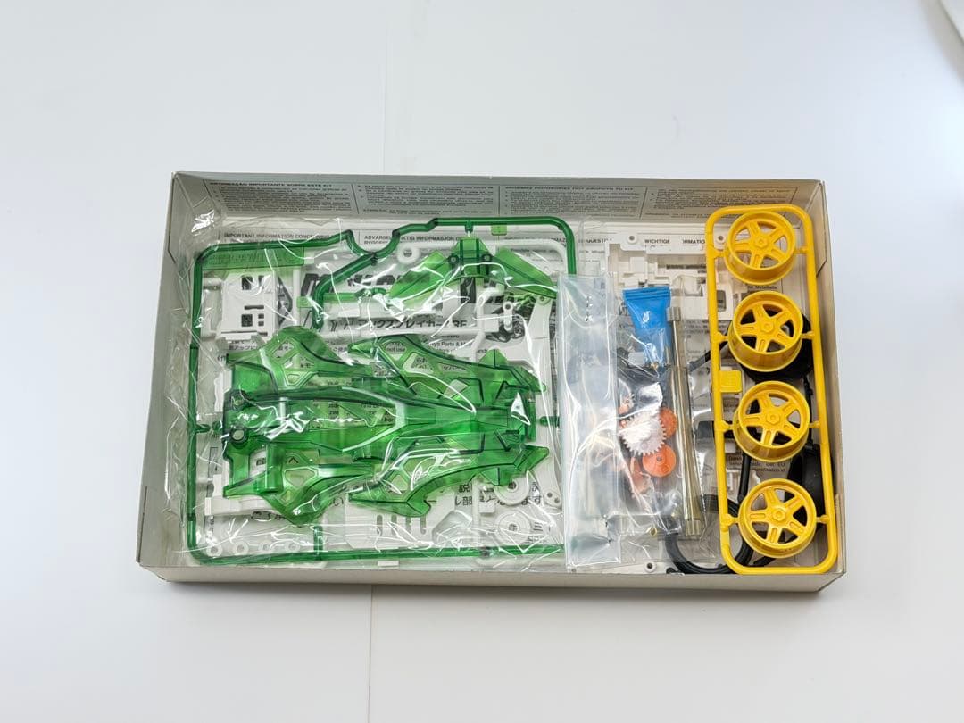 【未組立】【限定】マックスブレイカーTRFクリアスペシャル（グリーン）　ミニ四駆