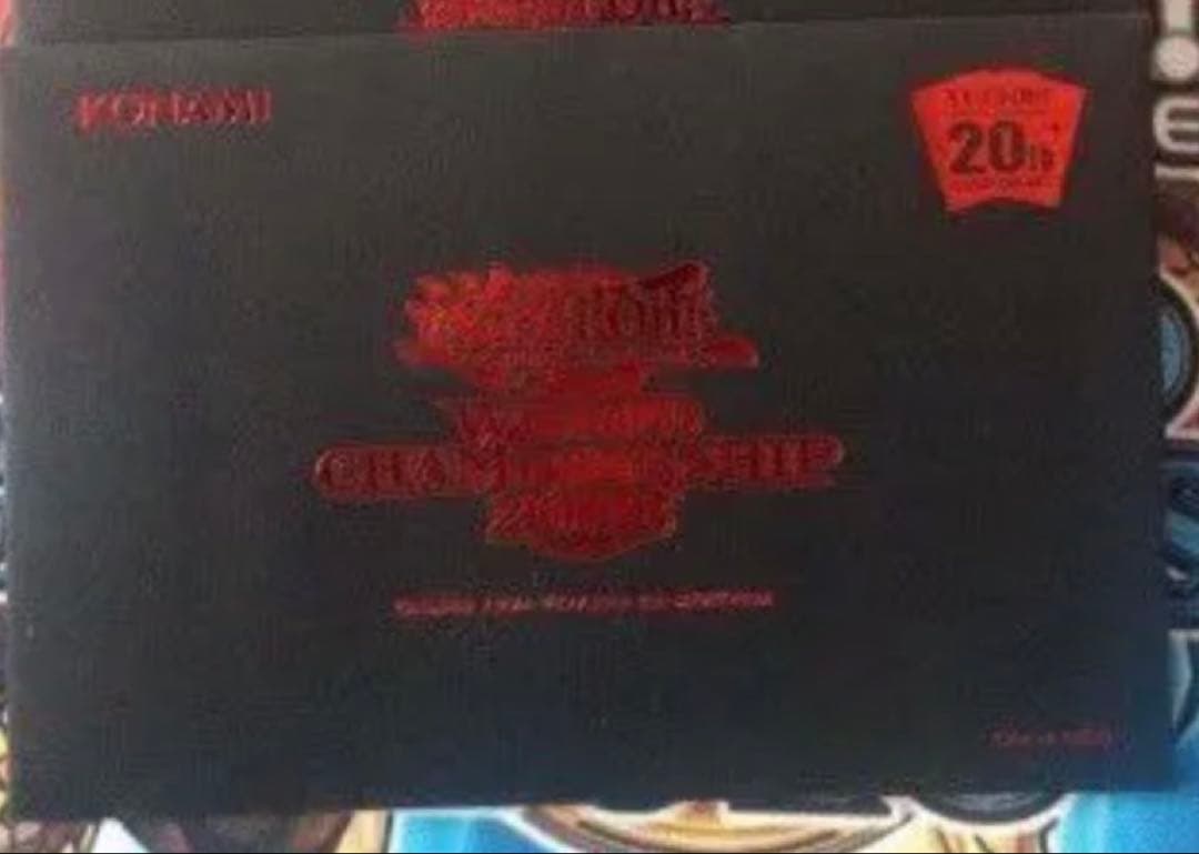 遊戯王 WCS2018 来場者特典