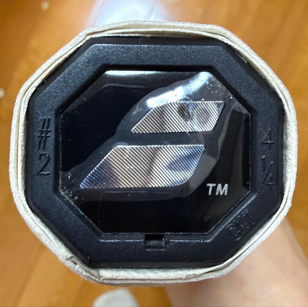 ⭐︎バボラ⭐︎ ピュアストライク TEAM 285g G2