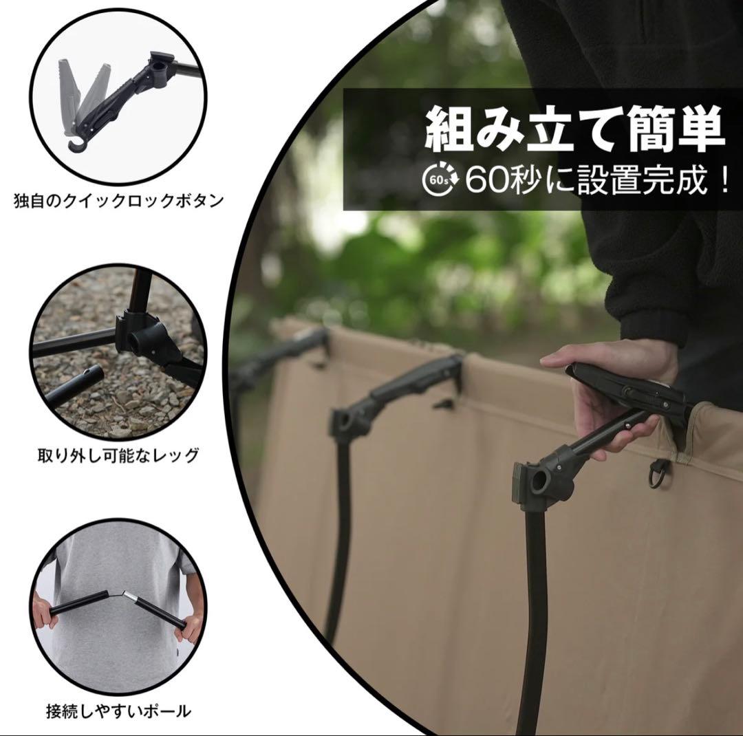 CC190 キャンプコット | ICECO