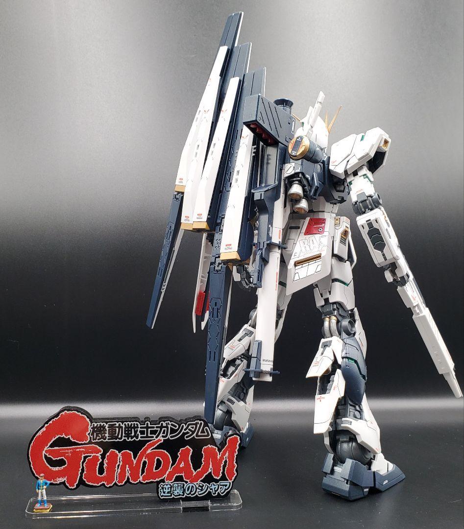 MG νガンダム　Ver.Ka